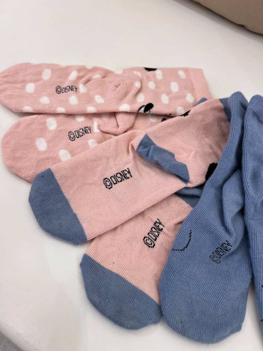 Calzini Invisibili Unisex NAME IT – Taglia Unica 37-39, In Cotone, Poliammide Ed Elastan, Altezza Alla Caviglia, Colore Classico