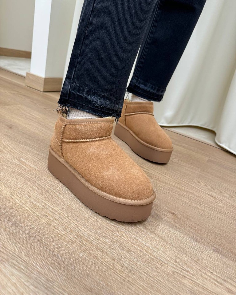 Stivaletto mini in suede camel platform Ovyè Shop Online Stivaletto mini in suede camel platform Ovyè