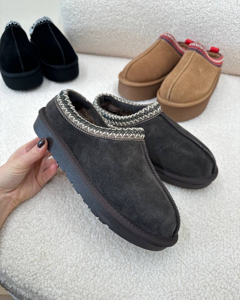 Sabot in suede testa di moro bordatura ricamata Ovyè Shop Online Sabot in suede testa di moro bordatura ricamata Ovyè