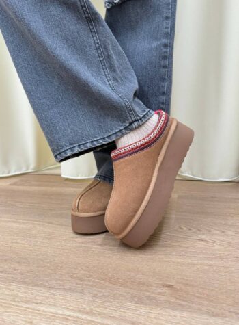 Sabot in suede camel platform bordatura ricamata Ovyè Shop Online Sabot in suede camel platform bordatura ricamata Ovyè