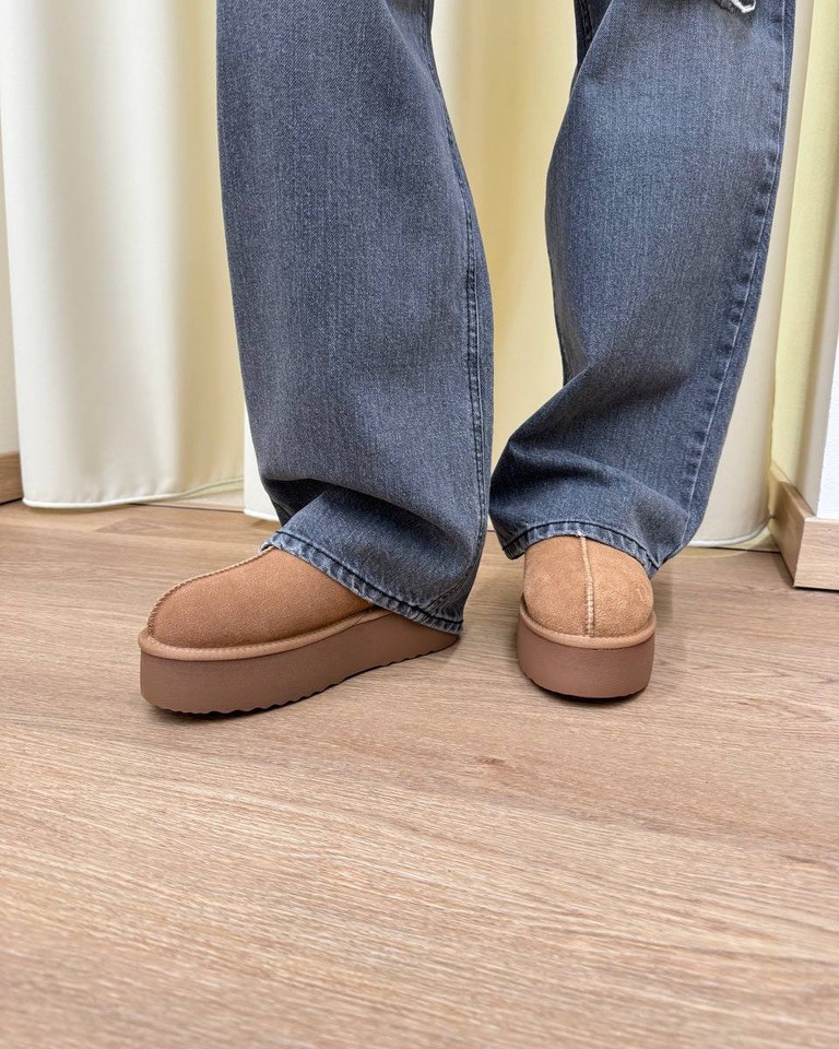 Sabot in suede camel platform bordatura ricamata Ovyè Shop Online Sabot in suede camel platform bordatura ricamata Ovyè