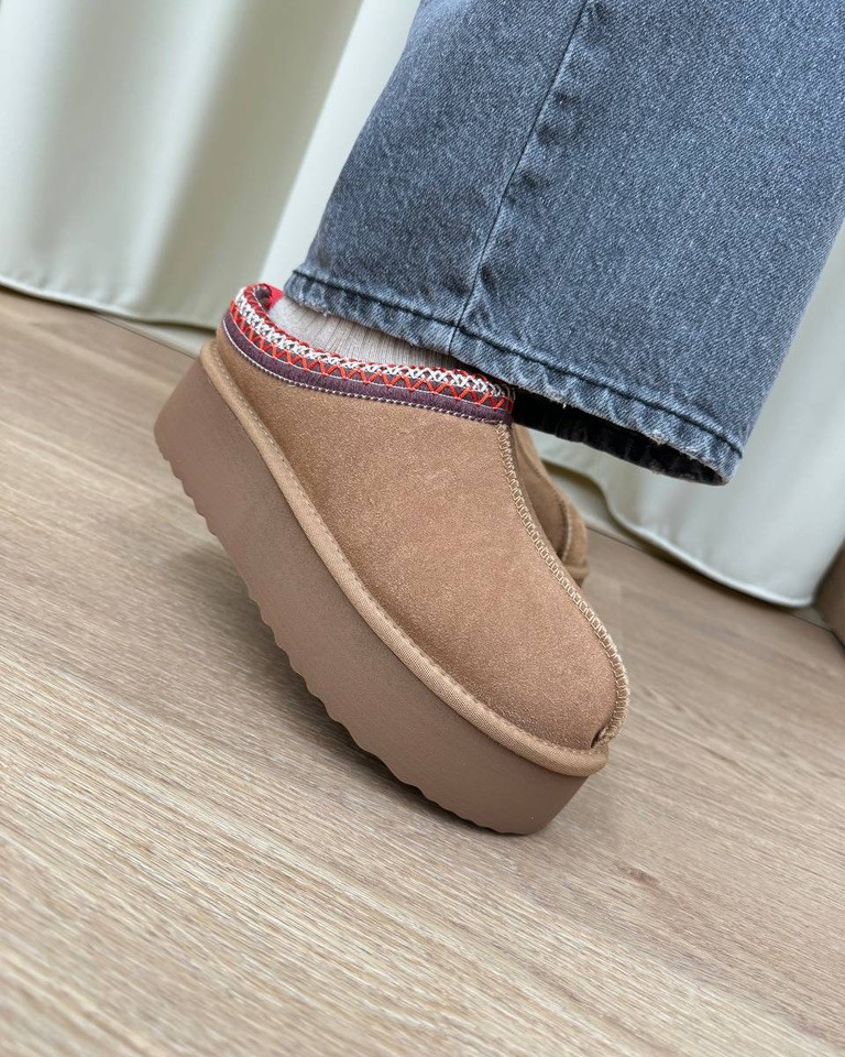 Sabot in suede camel platform bordatura ricamata Ovyè Shop Online Sabot in suede camel platform bordatura ricamata Ovyè