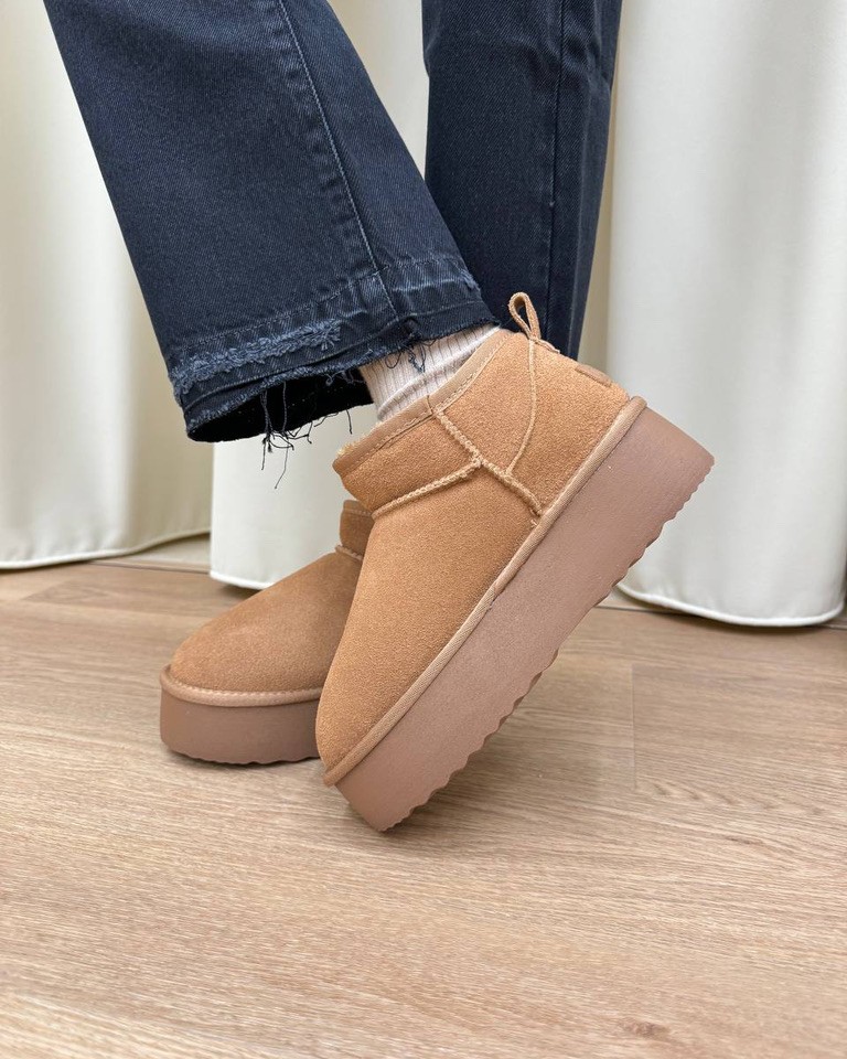Stivaletto mini in suede camel platform Ovyè Shop Online Stivaletto mini in suede camel platform Ovyè