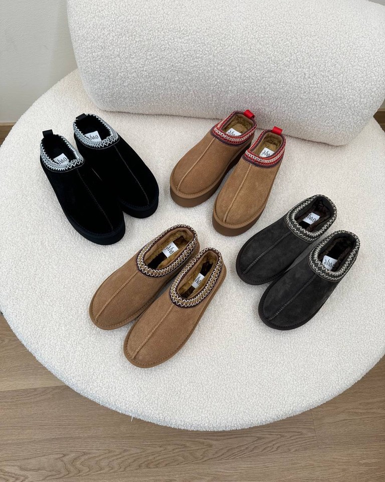 Sabot in suede camel bordatura ricamata Ovyè Shop Online Sabot in suede camel bordatura ricamata Ovyè