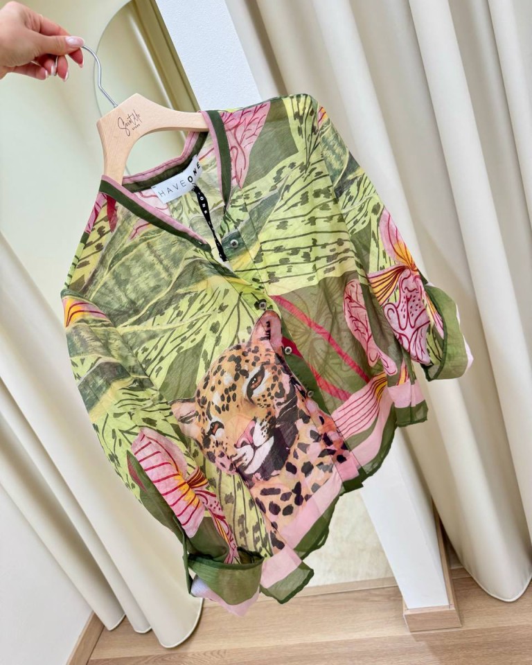 PRE ORDINE Camicia coreana leopardo verde HaveOne Shop Online PRE ORDINE Camicia coreana leopardo verde HaveOne