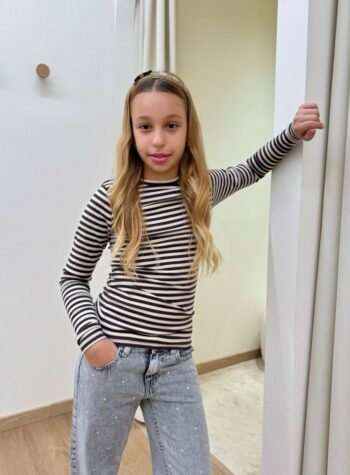 Shop Online Maglietta costine righe beige e moro Name It